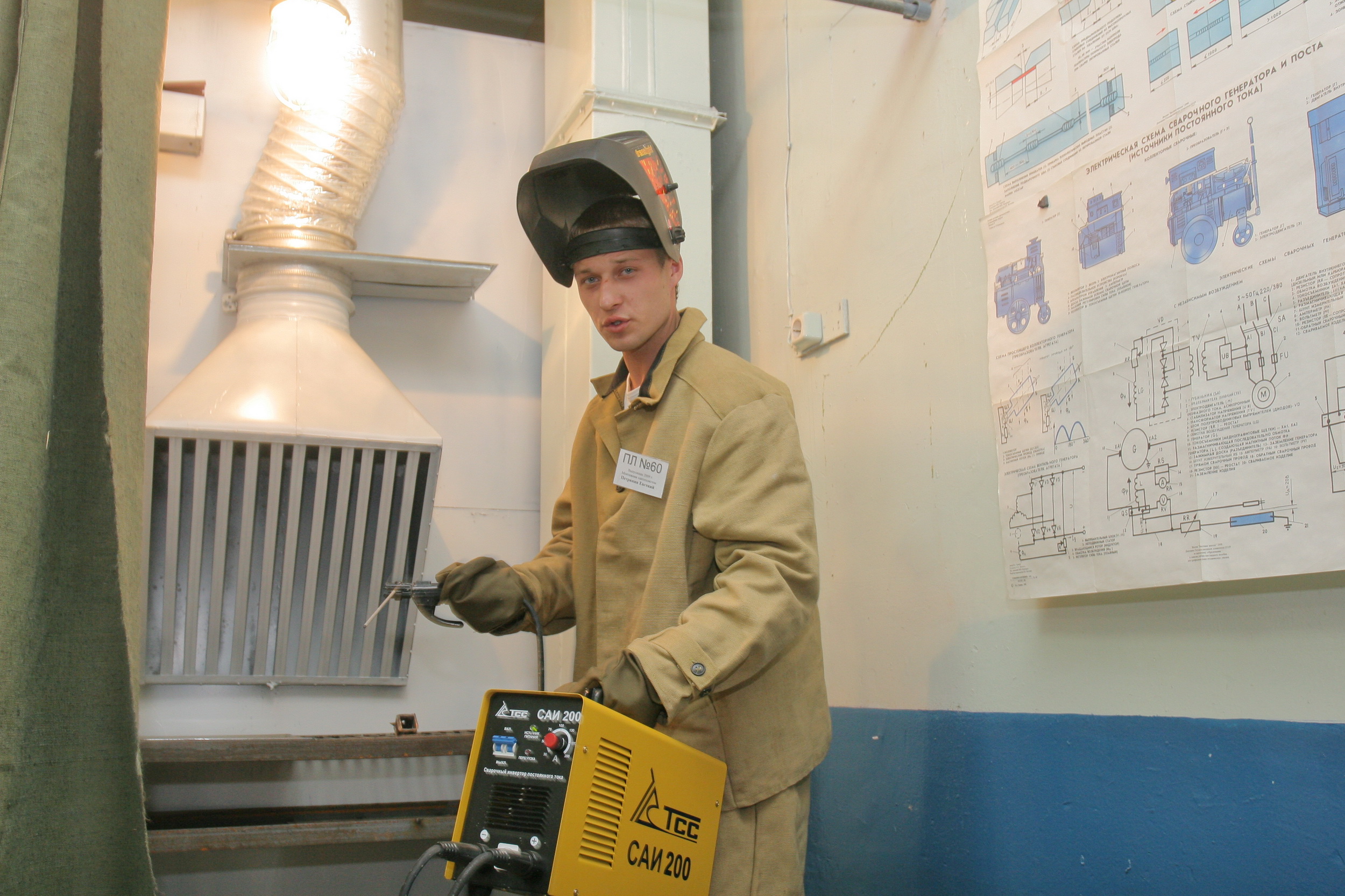 Безработица в Новосибирской области остаётся на историческом минимуме