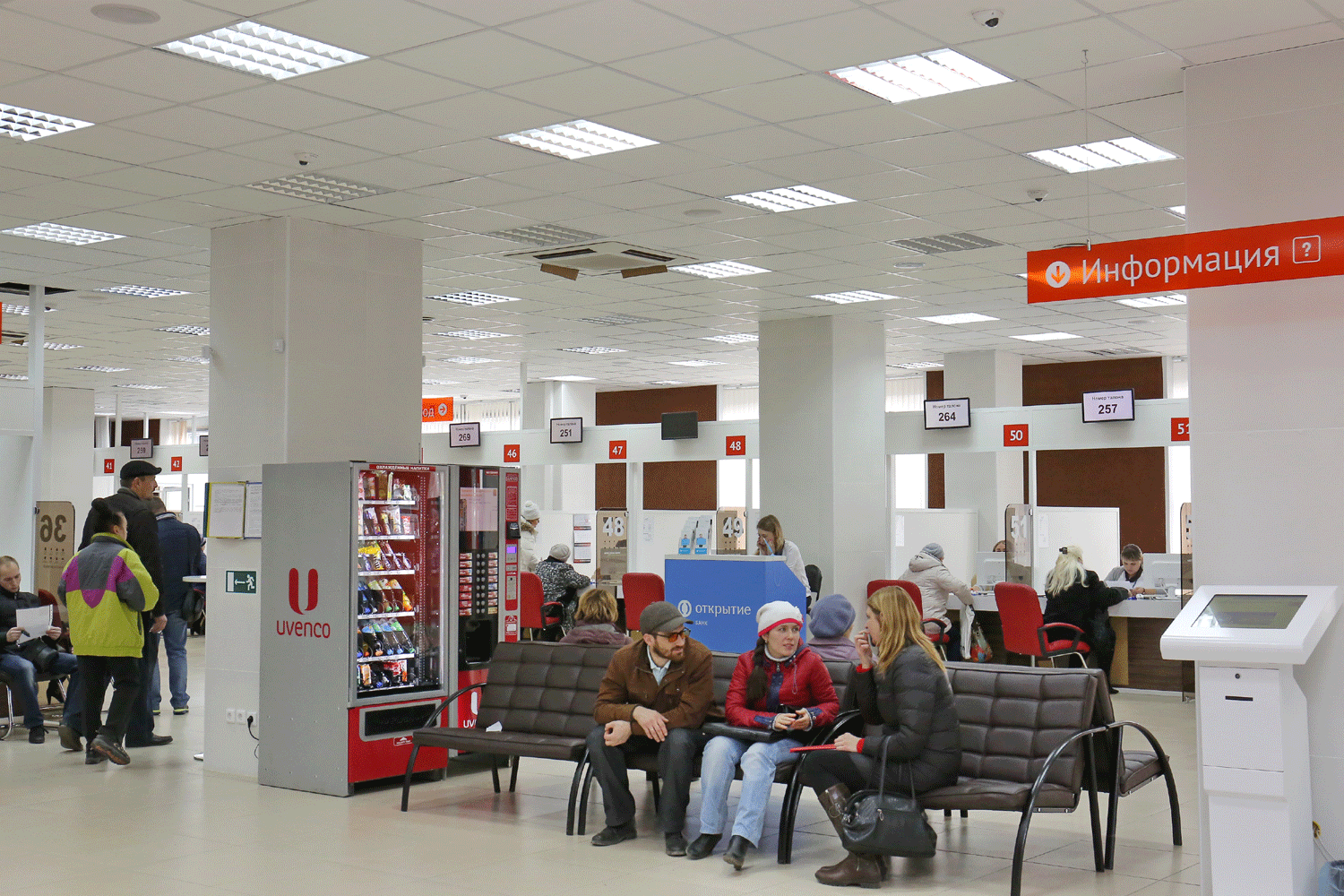 Больше 70 тысяч новосибирцев пользуются услугами МФЦ в мессенджере МАХ