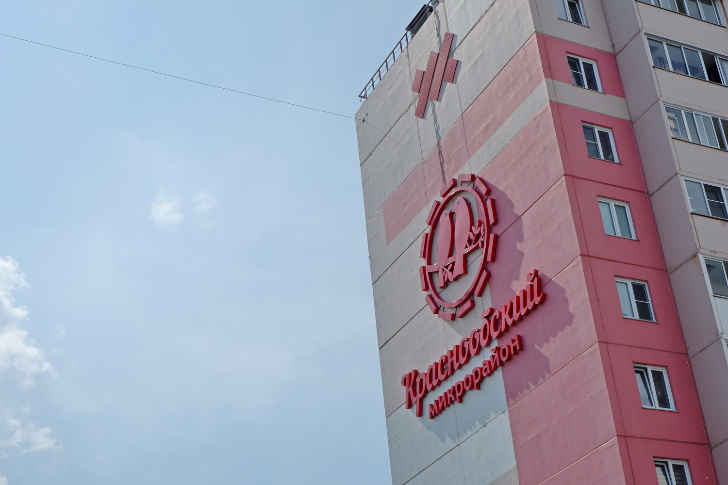 Дом культуры с концертным залом на 900 мест построят в Краснообске