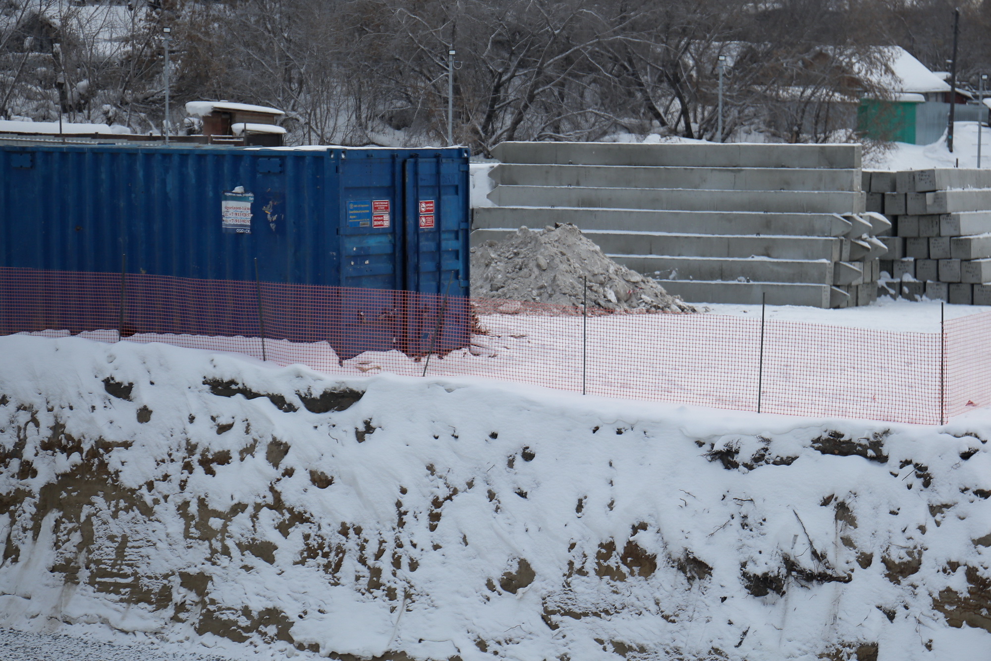 В 600 миллионов оценили 46 га с частным сектором возле МЖК в Новосибирске