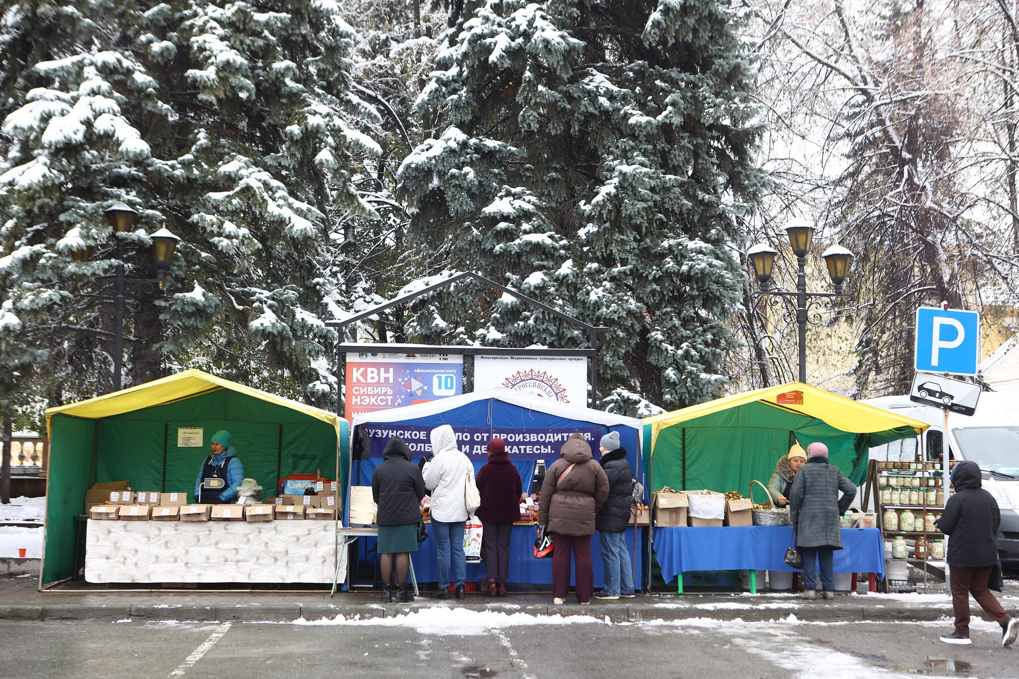 Ярмарку с фермерской едой развернут у ДК Горького в Новосибирске