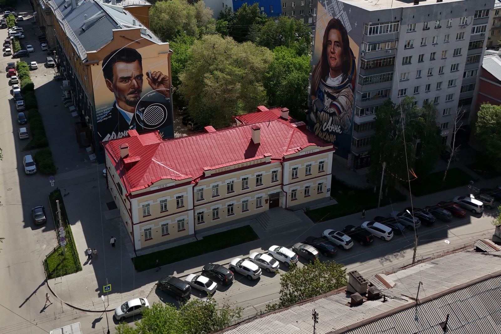 Мэр пригласил новосибирцев отметить в музее день рождения Юрия Кондратюка 