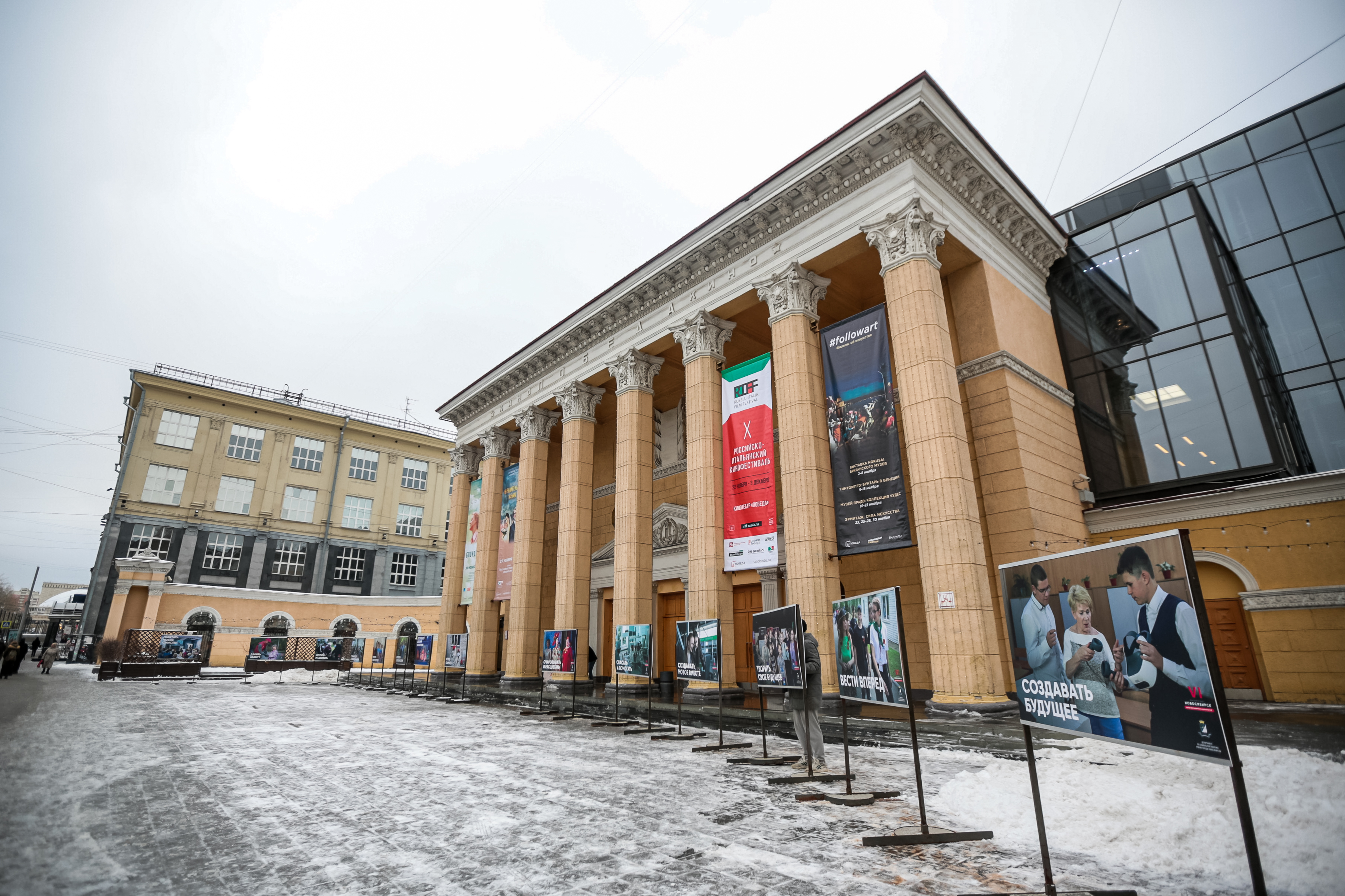 Кинотеатр «Победа» покажет 100 бесплатных фильмов за год