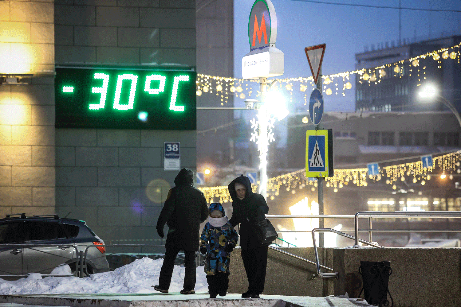 30-градусные морозы вернутся в Новосибирск к середине февраля