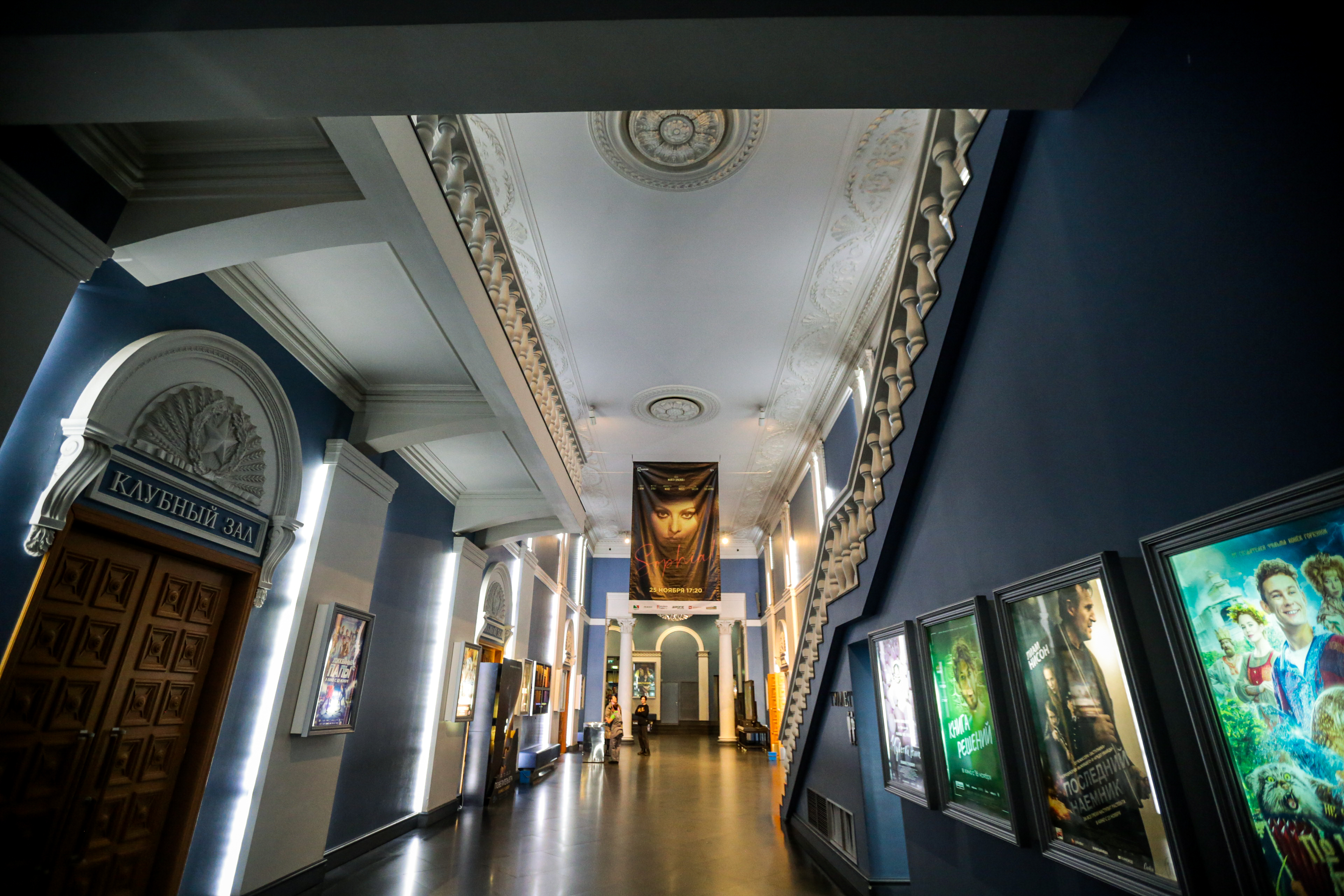 Афиша Новосибирска: куда сходить в четверг, 19 марта