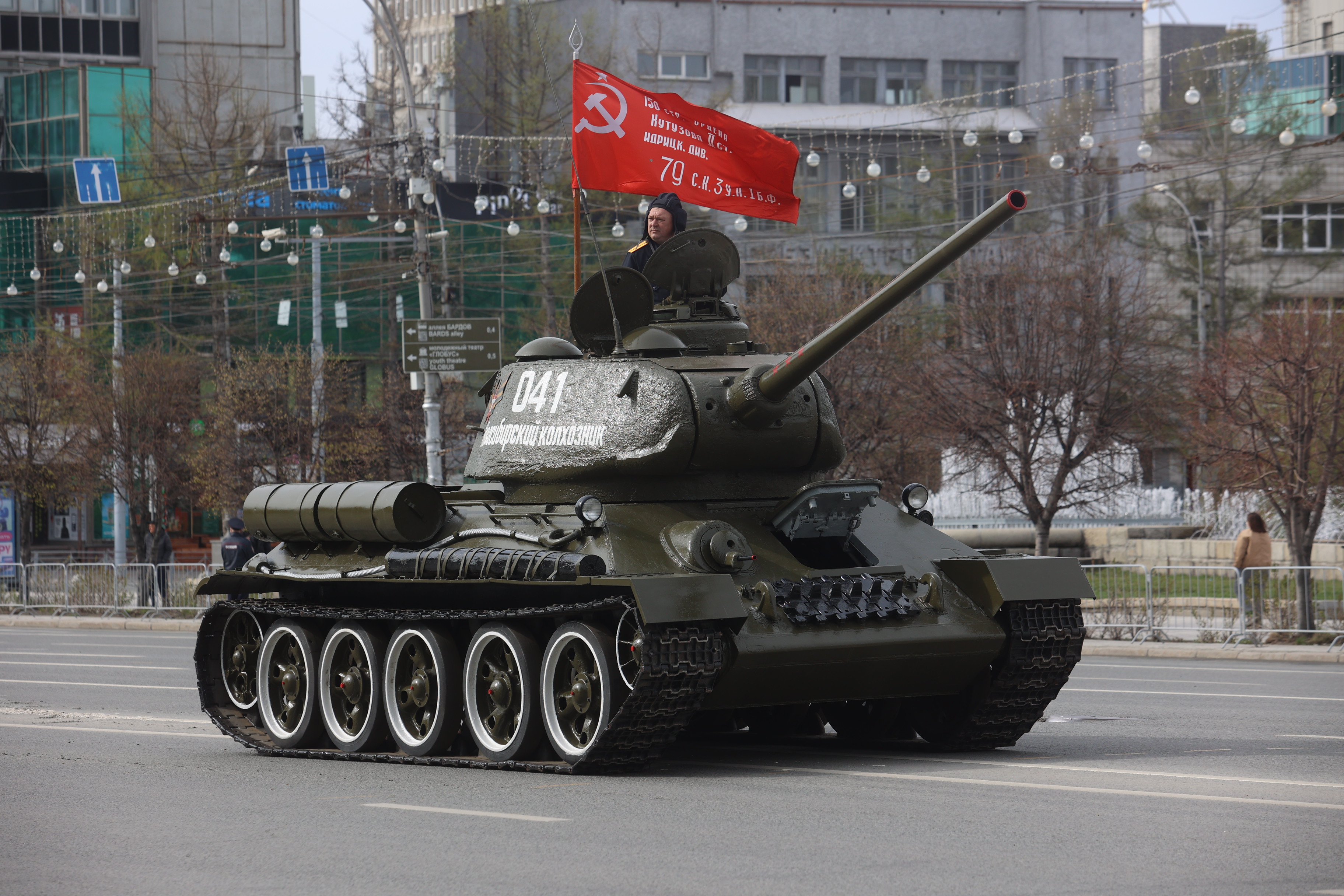 Стало известно, какие улицы перекроют в Новосибирске для репетиции парада