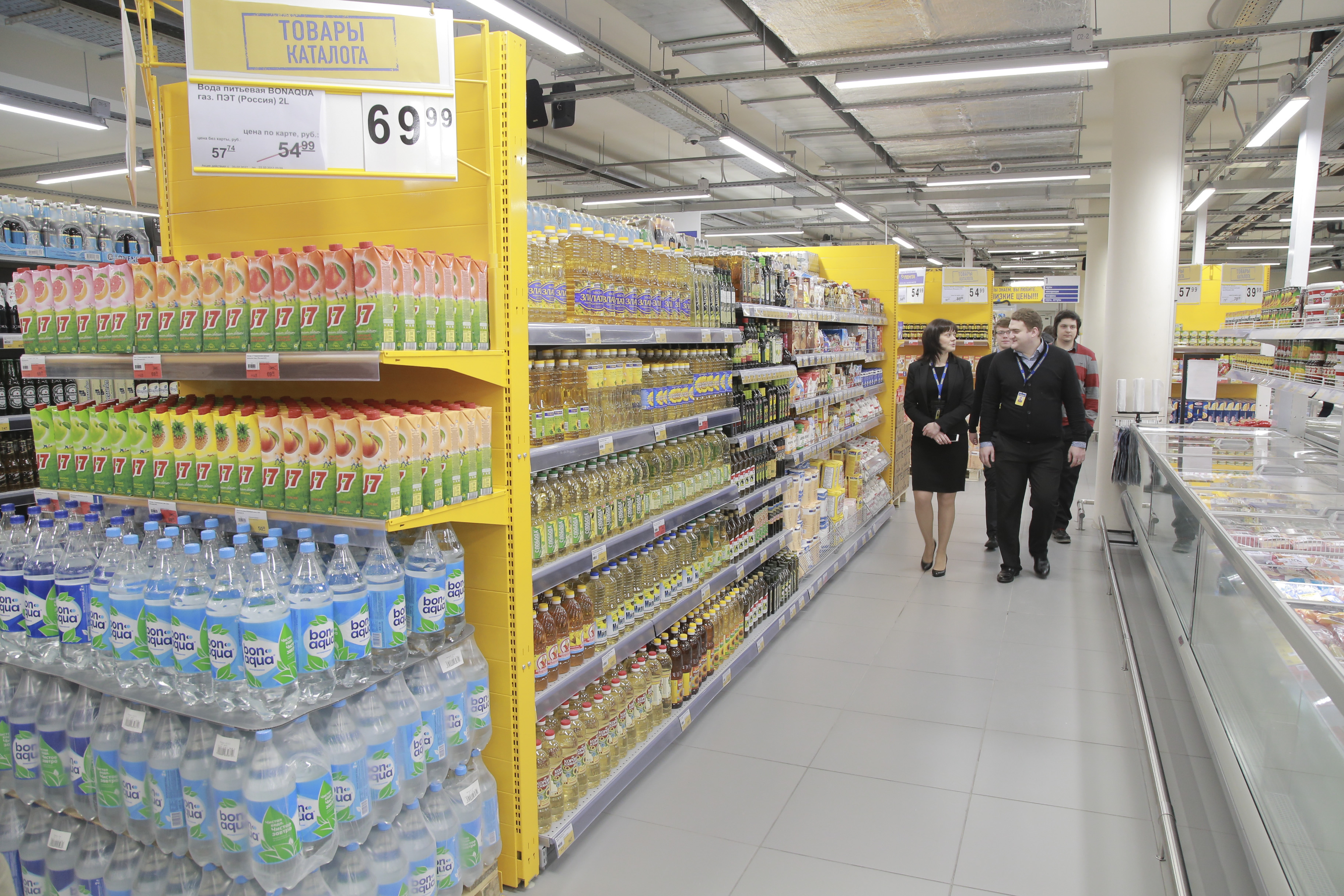 Минимальный набор продуктов на месяц обойдется новосибирцу в 8131 рубль