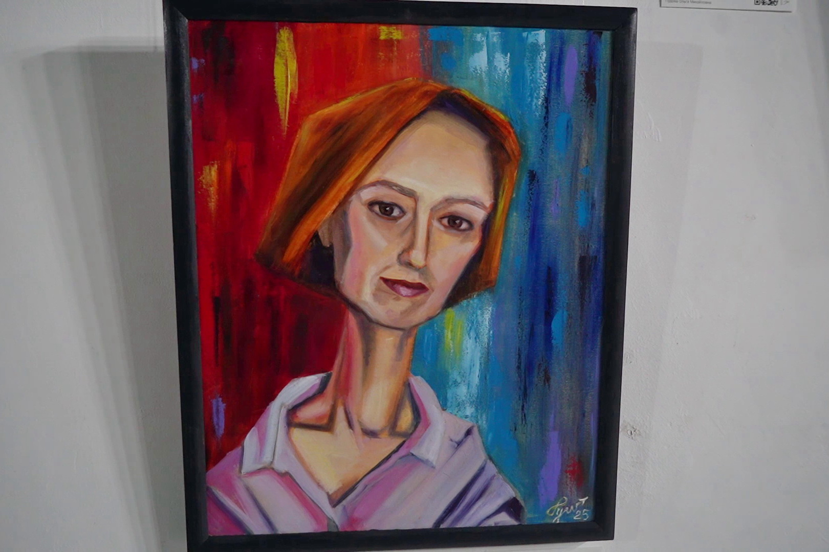 25 художников заявили о себе в честных картинах выставки «Это я»