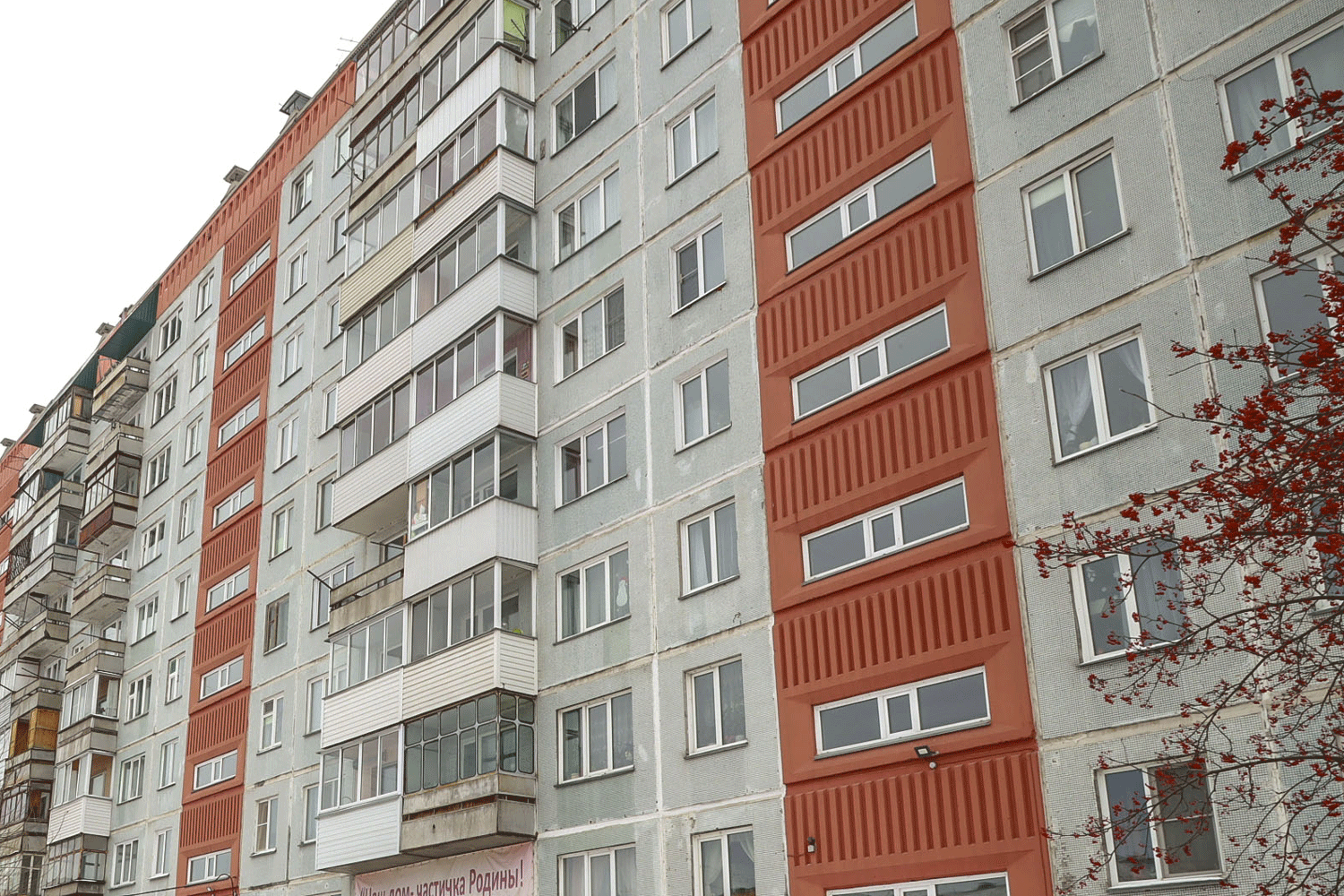 Энергетики проверят дренаж в системах отопления домов Новосибирска