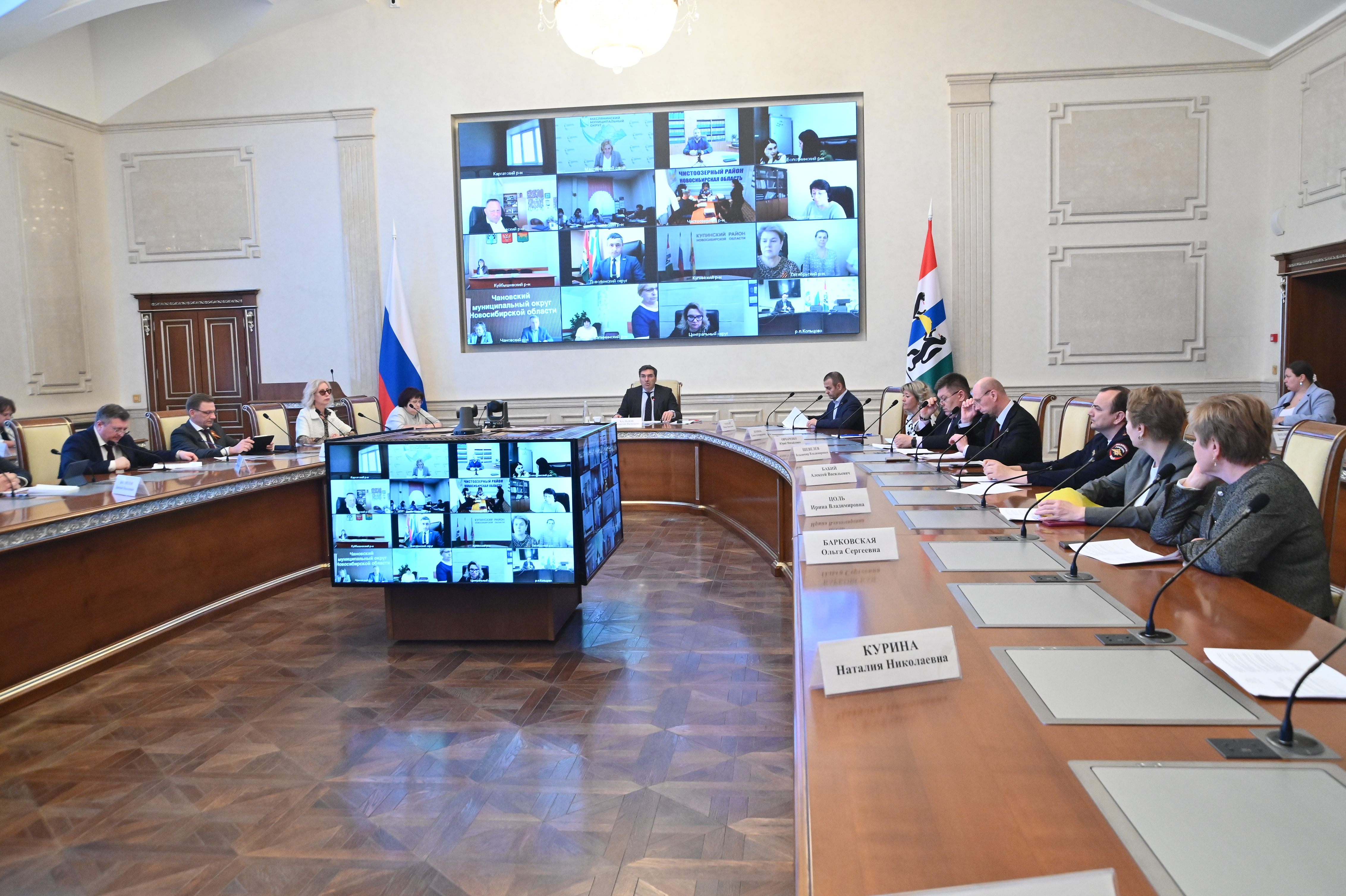 7,5 тысячи детей новосибирских участников СВО отправят в летние лагеря