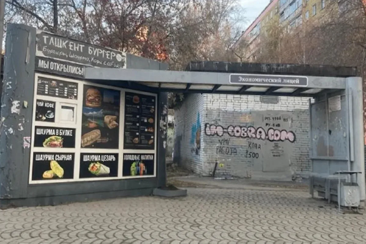 Нелегальную шаурмичную убрали с остановки в Новосибирске