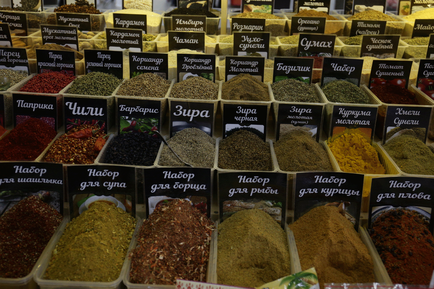 Пассажира с 19 кг паприки остановили в аэропорту Толмачёво