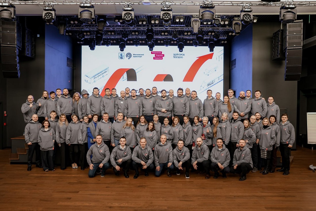 Руководители новосибирского метро прошли престижный курс обучения в Москве