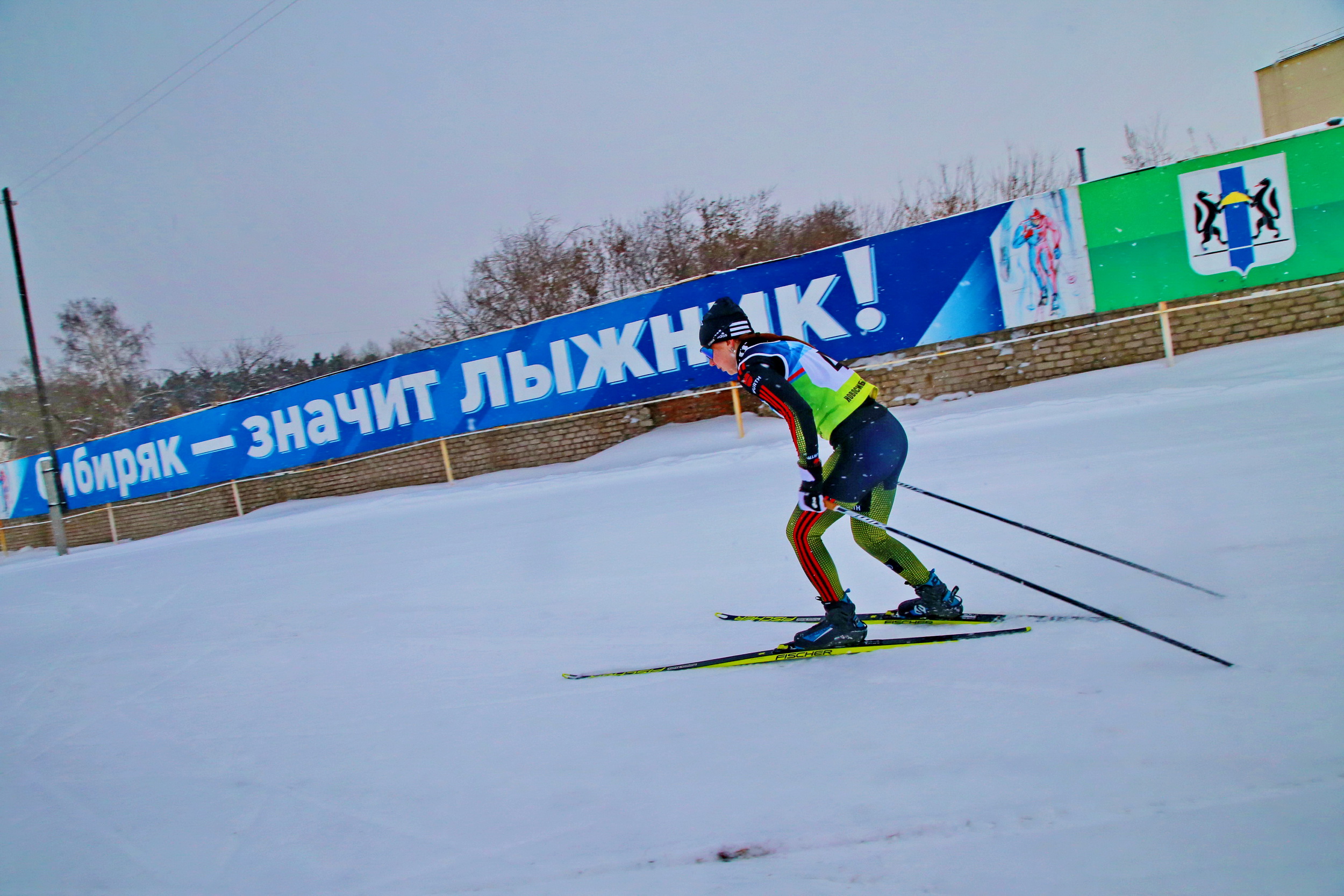 Трудовые коллективы выйдут на лыжню в Калининском районе 6 февраля