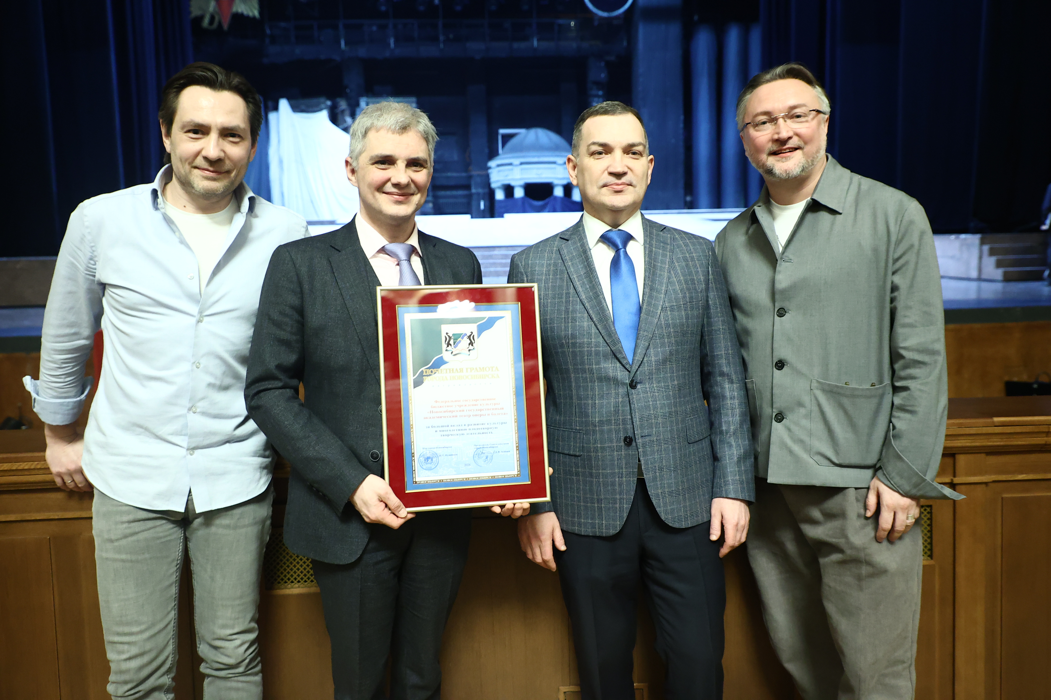 Мэр Кудрявцев: Новосибирск — театральная столица Сибири