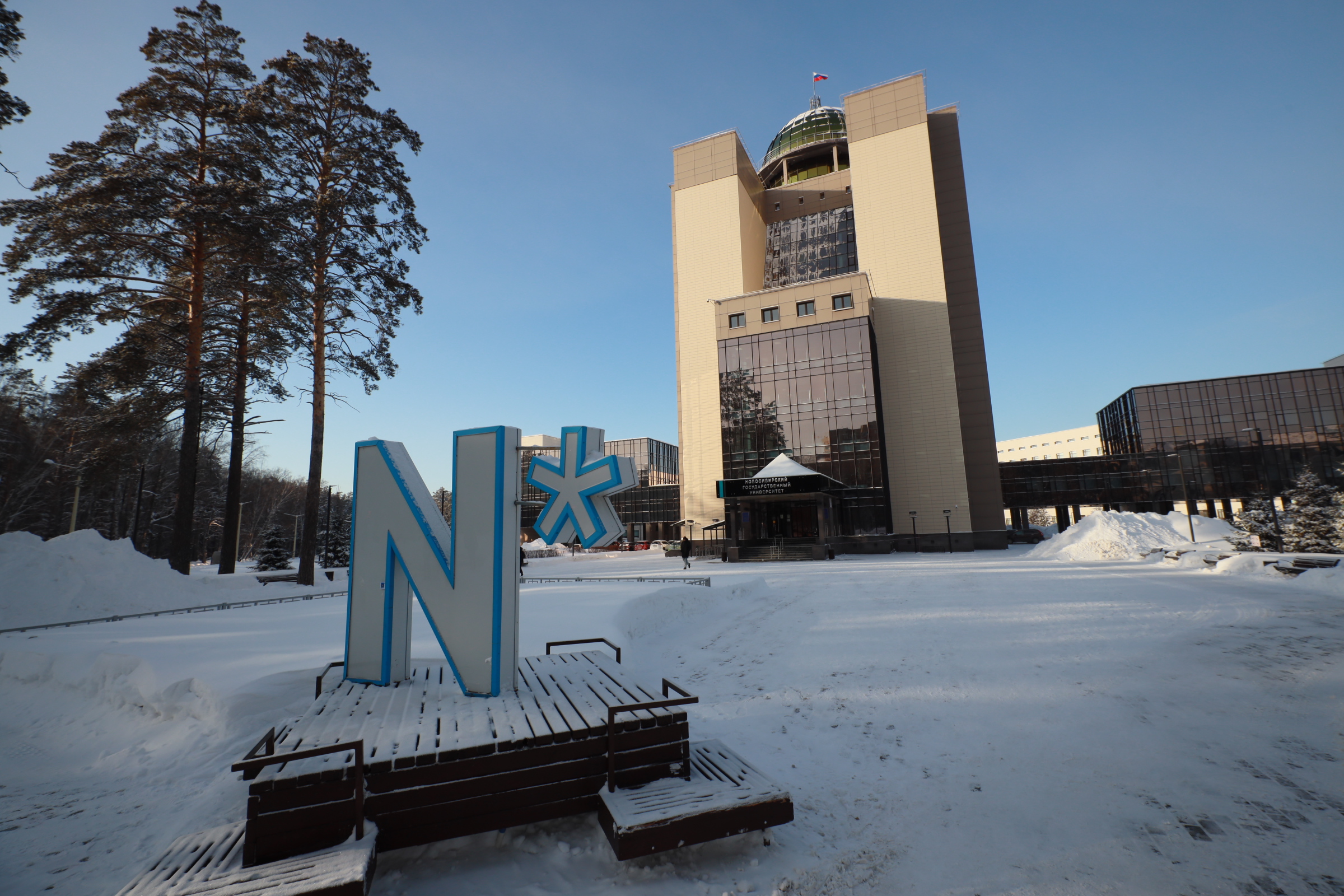 Ещё один спортивный корпус планируют построить для НГУ