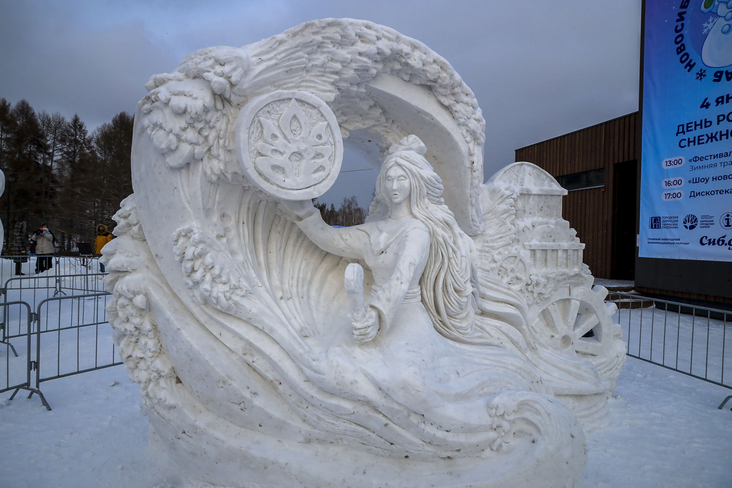 Лебединое озеро представят на фестивале снежной скульптуры в Новосибирске