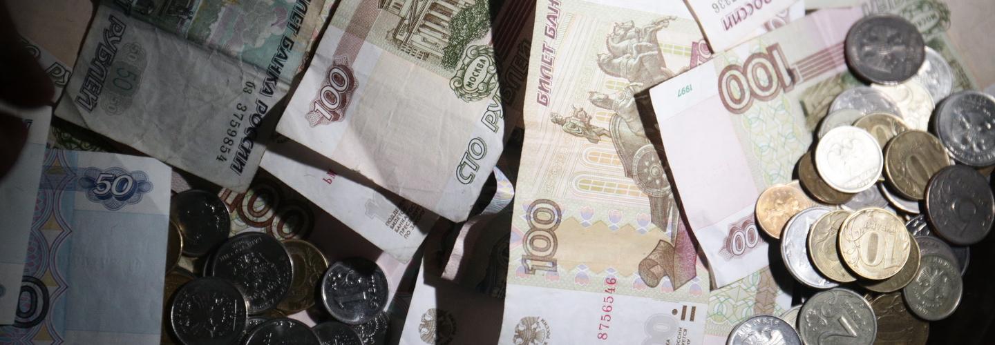 43 поддельные банкноты изъяли из оборота в Новосибирской области