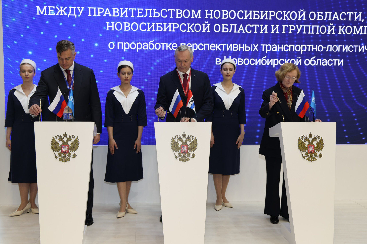 Новосибирская область заключила первое соглашение на ПМЭФ-2026