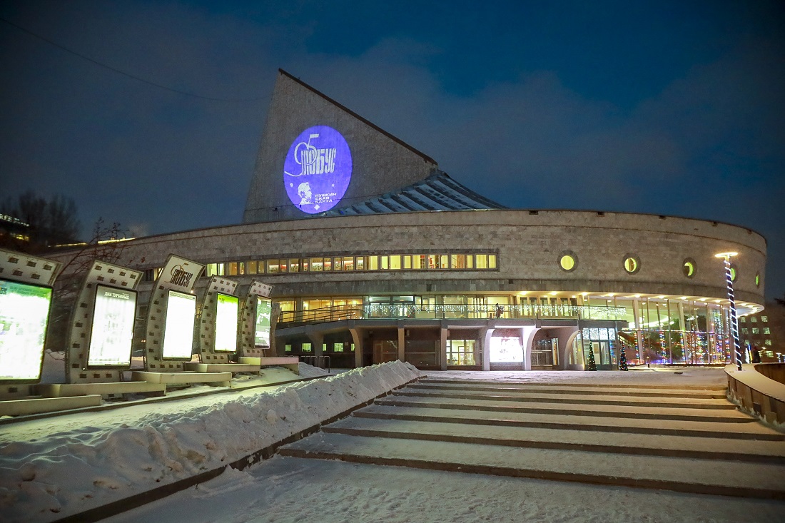 Афиша Новосибирска: куда сходить в понедельник, 2 марта