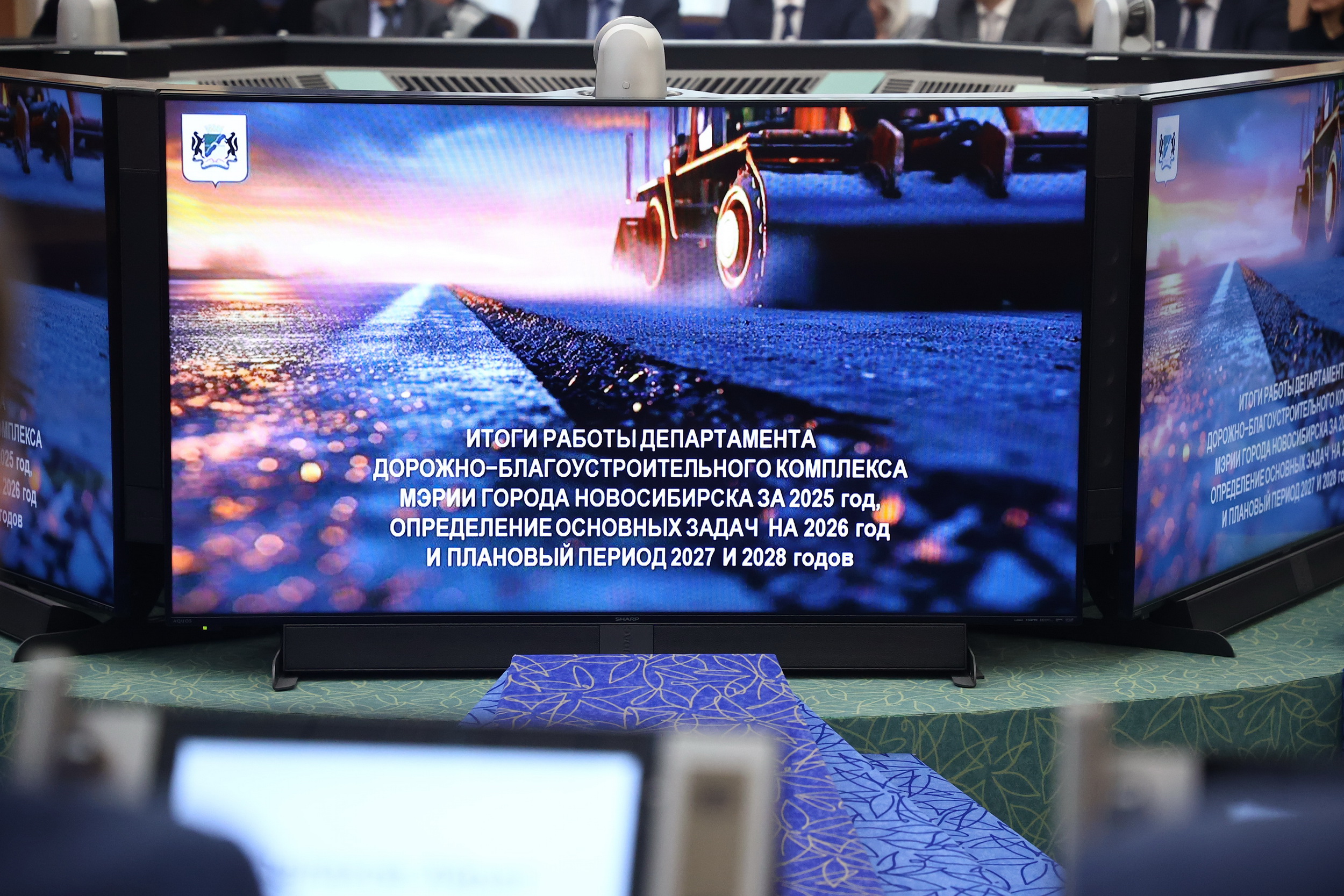 Итоги работы дорожников в 2025 году оценил мэр Кудрявцев