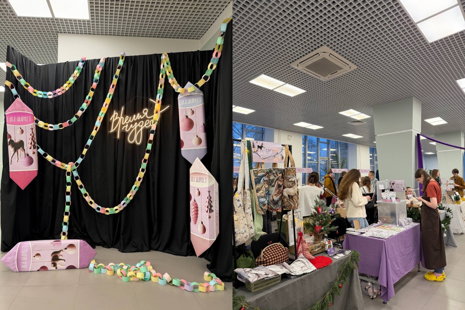 Фестиваль подарков «Ёлка-маркет» впечатлил мэра Кудрявцева