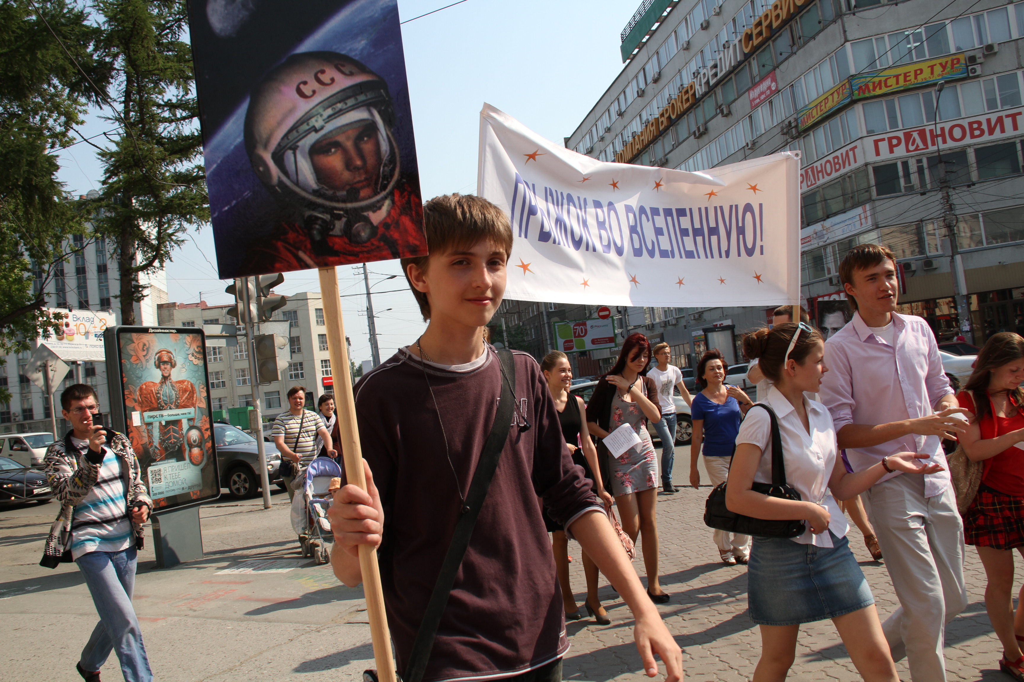 Космос ближе, чем кажется: где к нему прикоснуться в Новосибирске