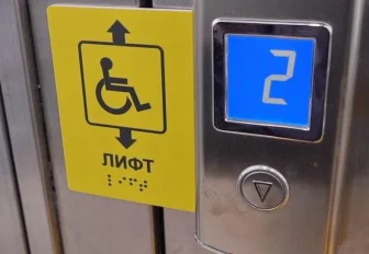 Мэр Кудрявцев: система из 4 лифтов заработала на дамбе Октябрьского моста