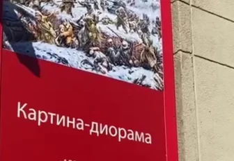 Вековой юбилей живописца Вениамина Чебанова отметили в Новосибирске