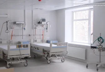 Большое отделение реанимации открыли в новосибирской областной больнице