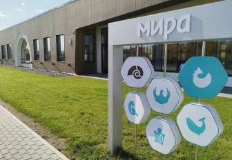 Первый в России отель тишины откроют под Новосибирском