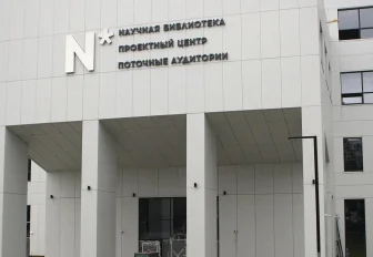 Неделя Дарвина в НГУ: какими увлекательными лекциями удивят учёные