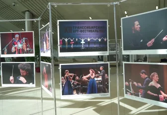 Репин и Безносиков открыли Транссибирский арт-фестиваль в Новосибирске