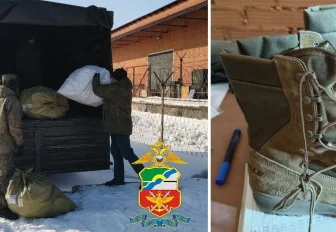 1300 пар конфискованных ботинок передали в зону спецоперации