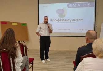 Педагоги объединятся для защиты детей от вербовки в Новосибирске