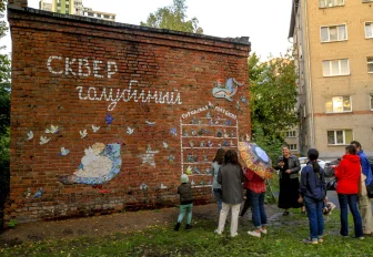 Зелёная премьера: каким получился Голубиный сквер в Новосибирске