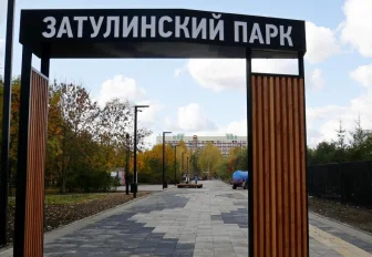 Парк, бассейн, школа и детсады: Кировский район подвёл итоги 2020 года