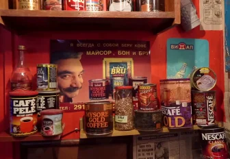 Культурный Новосибирск: музей кофе и фильмы на куполе
