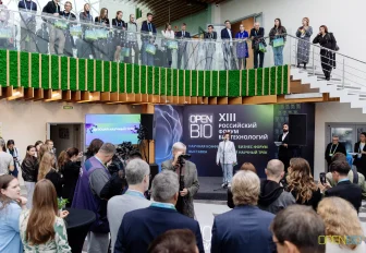 1600 инноваторов приехали на форум биотехнологий OpenBio-2026