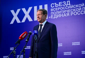 Съезд «Единой России» выдвинул кандидатов в депутаты Госдумы IX созыва
