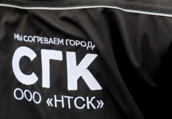 Назначен новый директор Новосибирской теплосетевой компании