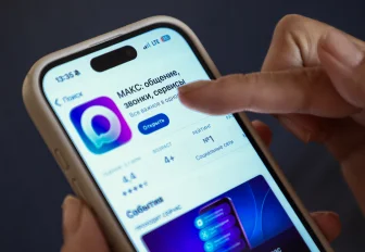 Функцию расшифровки голосовых сообщений добавили в мессенджер МАКС