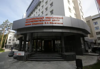 Пациента с неоперабельным пороком сердца спасли новосибирские врачи