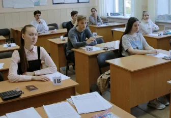 Новосибирские 11-классники начали сдавать ЕГЭ — напоминаем расписание