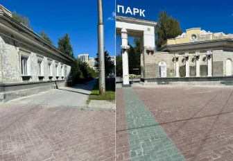 Штукатурку ободрали с фасадов на входе в Центральный парк