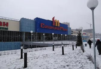 Новосибирцев зовут проверить родинки на рак в «Сибирском молле»