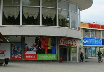 Общественный центр Академгородка не признали культурным наследием