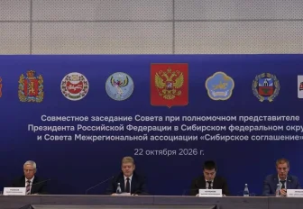 Адаптивный спорт в Сибири обсудили на заседании во главе с полпредом 