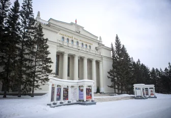 Афиша Новосибирска: куда сходить в понедельник, 22 декабря