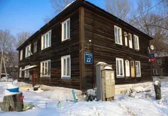 Расселение более 50 старых домов в Новосибирске сдвинули на 2029 год: адреса